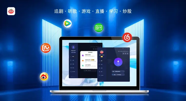 海外怎么玩国服游戏教程