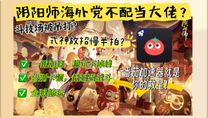 加拿大怎么玩三国战纪教程