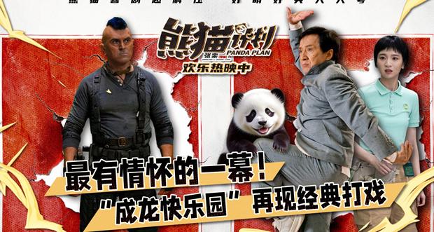 在国外如何看国内电视剧教程