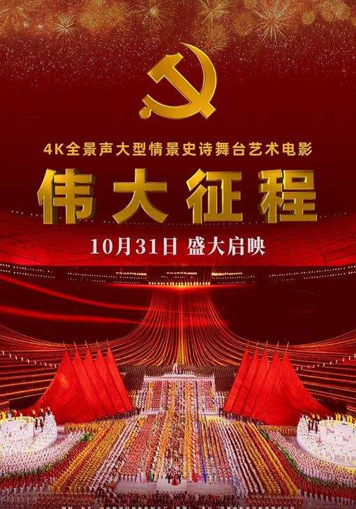 腾讯视频国外能看吗教程