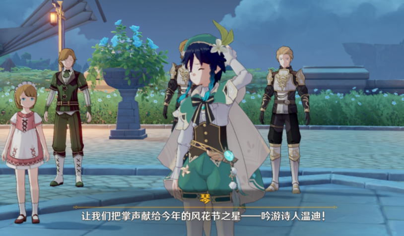 国外能玩国服原神吗教程