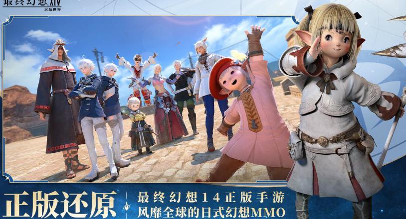 海外怎么玩国服游戏教程