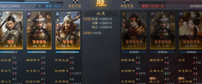 在国外怎么玩国内游戏教程