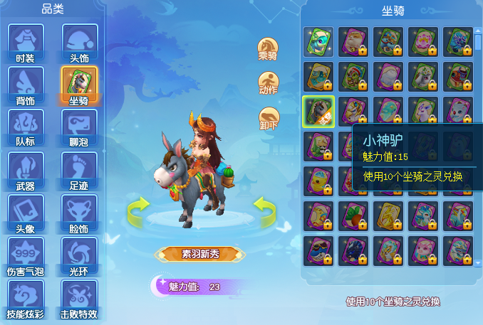 在国外玩永劫无间会卡吗教程