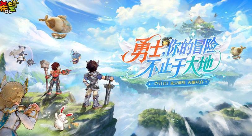 如何在国外玩国服教程
