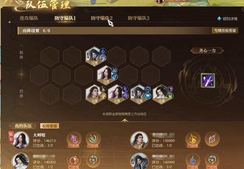 在国外玩手游太卡怎么办教程