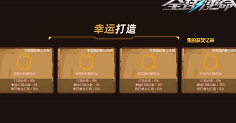 原神国外怎么玩国服教程