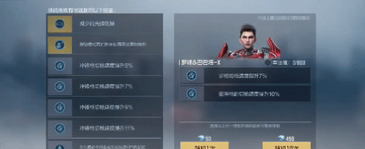 在国外玩国内手游用什么加速器?教程