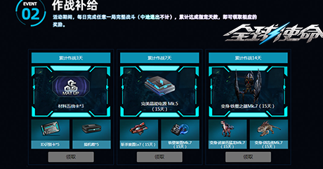 在海外怎么玩永劫无间教程