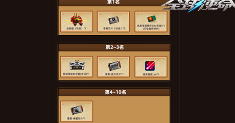原神国外怎么玩国服教程