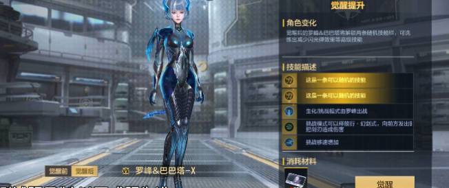 在国外玩国内手游用什么加速器?教程