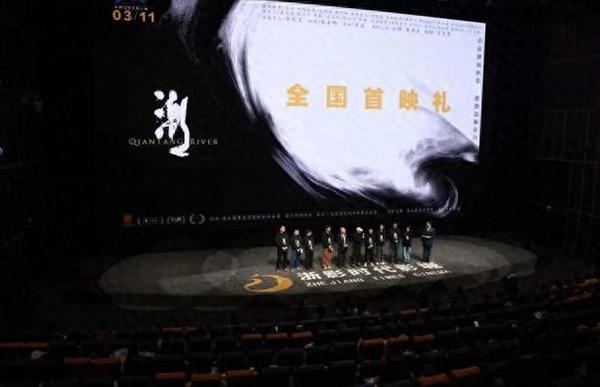 手机腾讯视频地域限制怎么解决教程