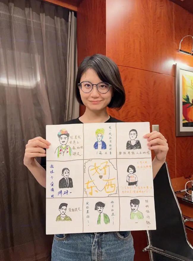 腾讯直播海外教程