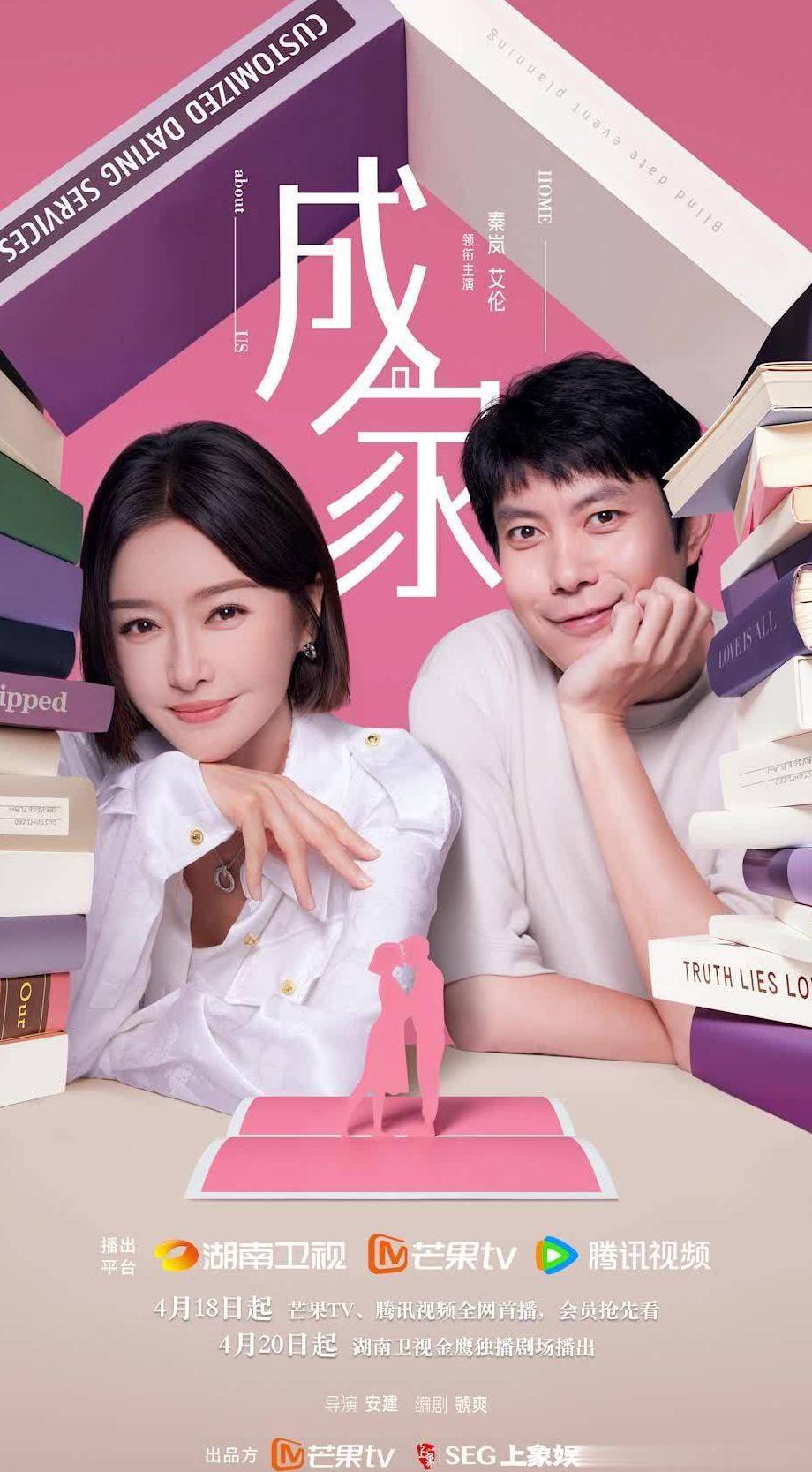 在海外看不了腾讯视频怎么办教程
