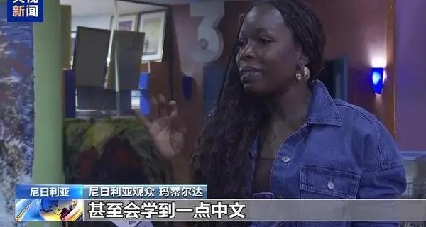 在国外地域限制的电视在哪可以看教程