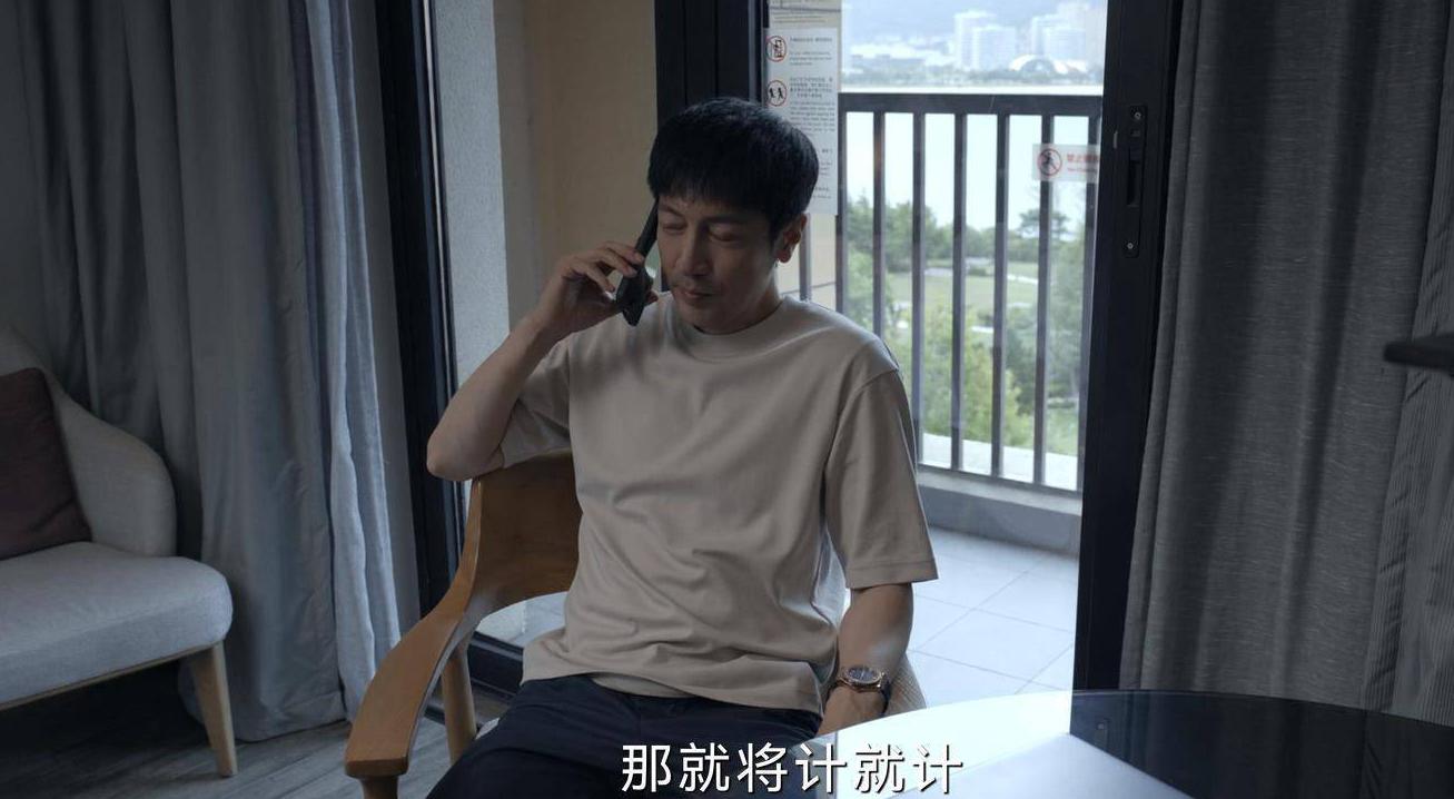 腾讯视频地区限制怎么办教程