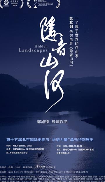 在国外用腾讯视频看不了怎么办教程