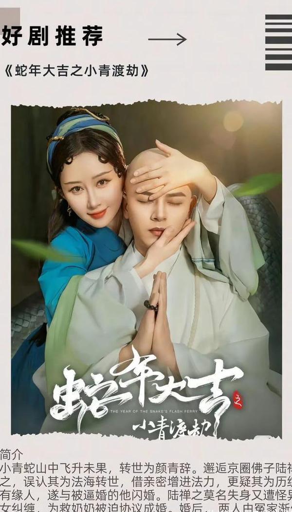 海外想看腾讯视频教程