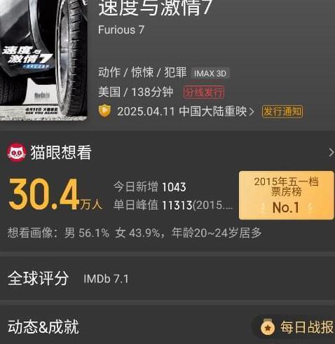 国外打不开国内的网站怎么办教程
