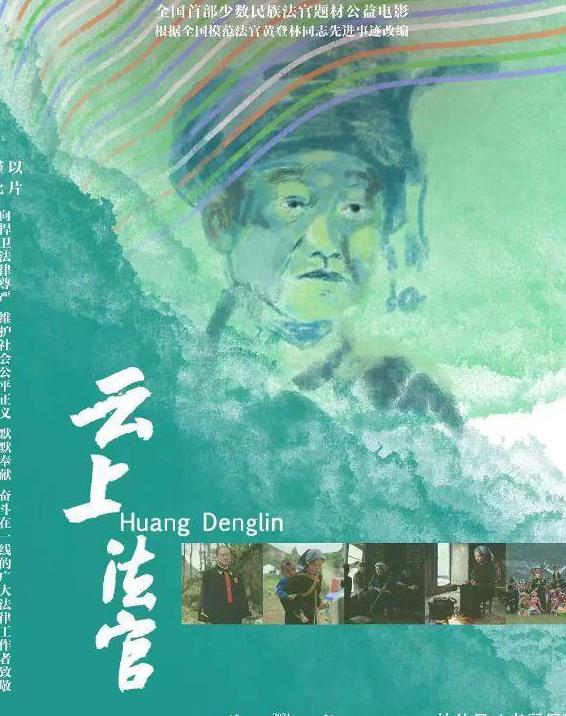 在国外怎么看芒果TV教程