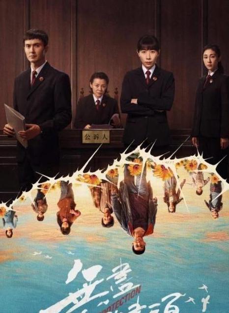 腾讯视频国外不能看怎么解决教程