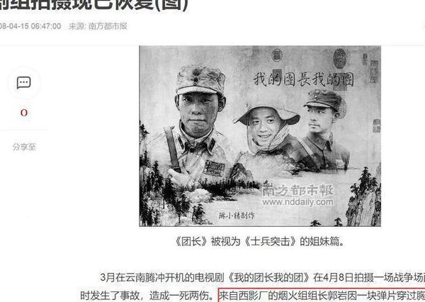怎么在海外看国内电视剧教程