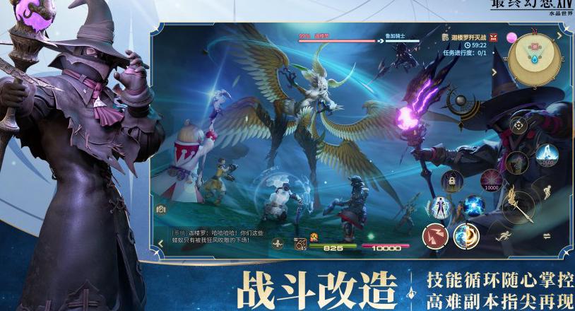 海外怎么玩国服游戏教程