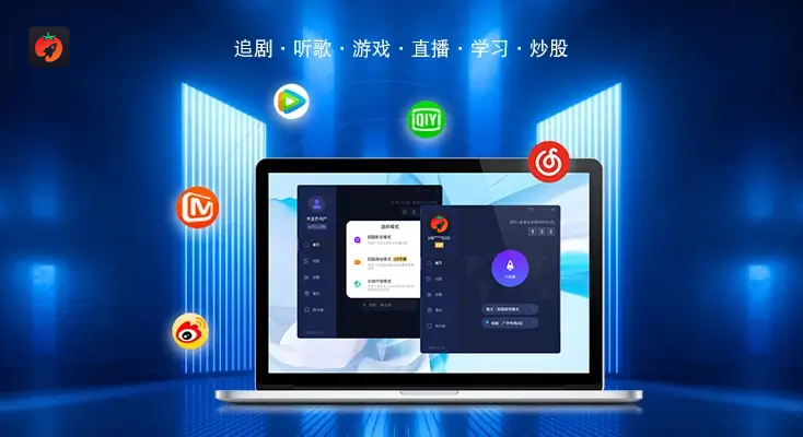 国外怎么看企鹅体育教程